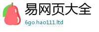 2025新奥天天开好彩新奥彩免费版并2025新澳内部爆料最新消息
